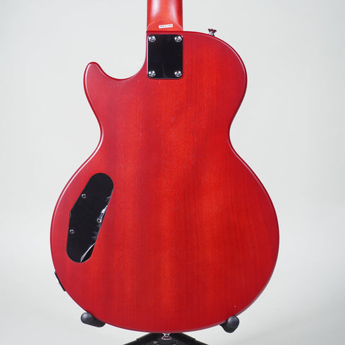 Epiphone Les Paul Special VE Electric Guitar - Heritage Cherry Sunburst